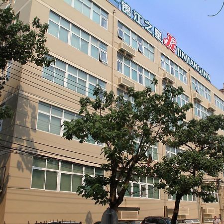 Jinjiang Inn Beijing Fengtai East Avenue Railway Station ภายนอก รูปภาพ