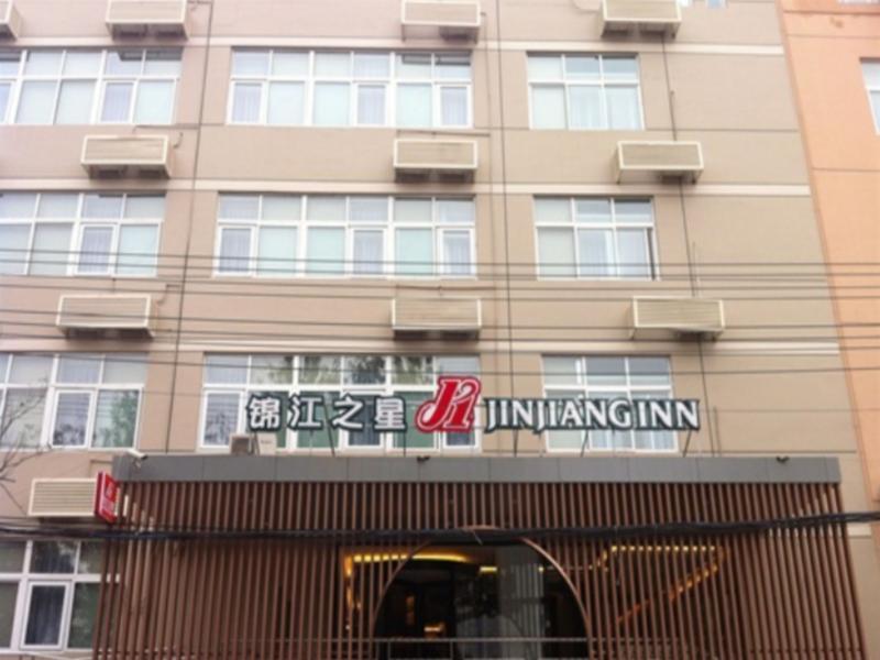Jinjiang Inn Beijing Fengtai East Avenue Railway Station ภายนอก รูปภาพ