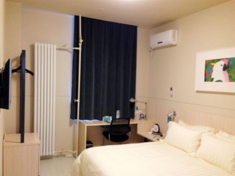 Jinjiang Inn Beijing Fengtai East Avenue Railway Station ภายนอก รูปภาพ
