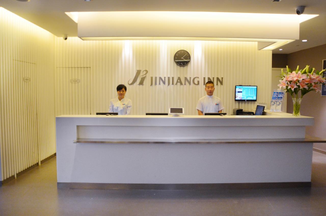 Jinjiang Inn Beijing Fengtai East Avenue Railway Station ภายนอก รูปภาพ
