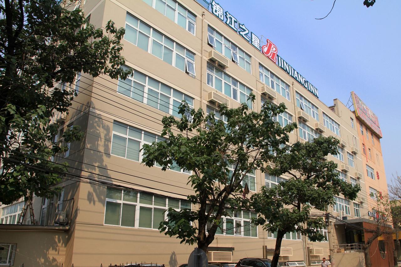 Jinjiang Inn Beijing Fengtai East Avenue Railway Station ภายนอก รูปภาพ