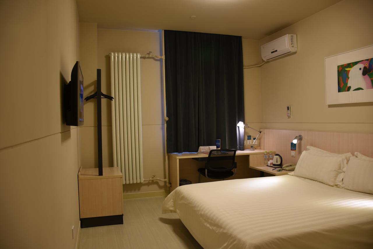 Jinjiang Inn Beijing Fengtai East Avenue Railway Station ภายนอก รูปภาพ