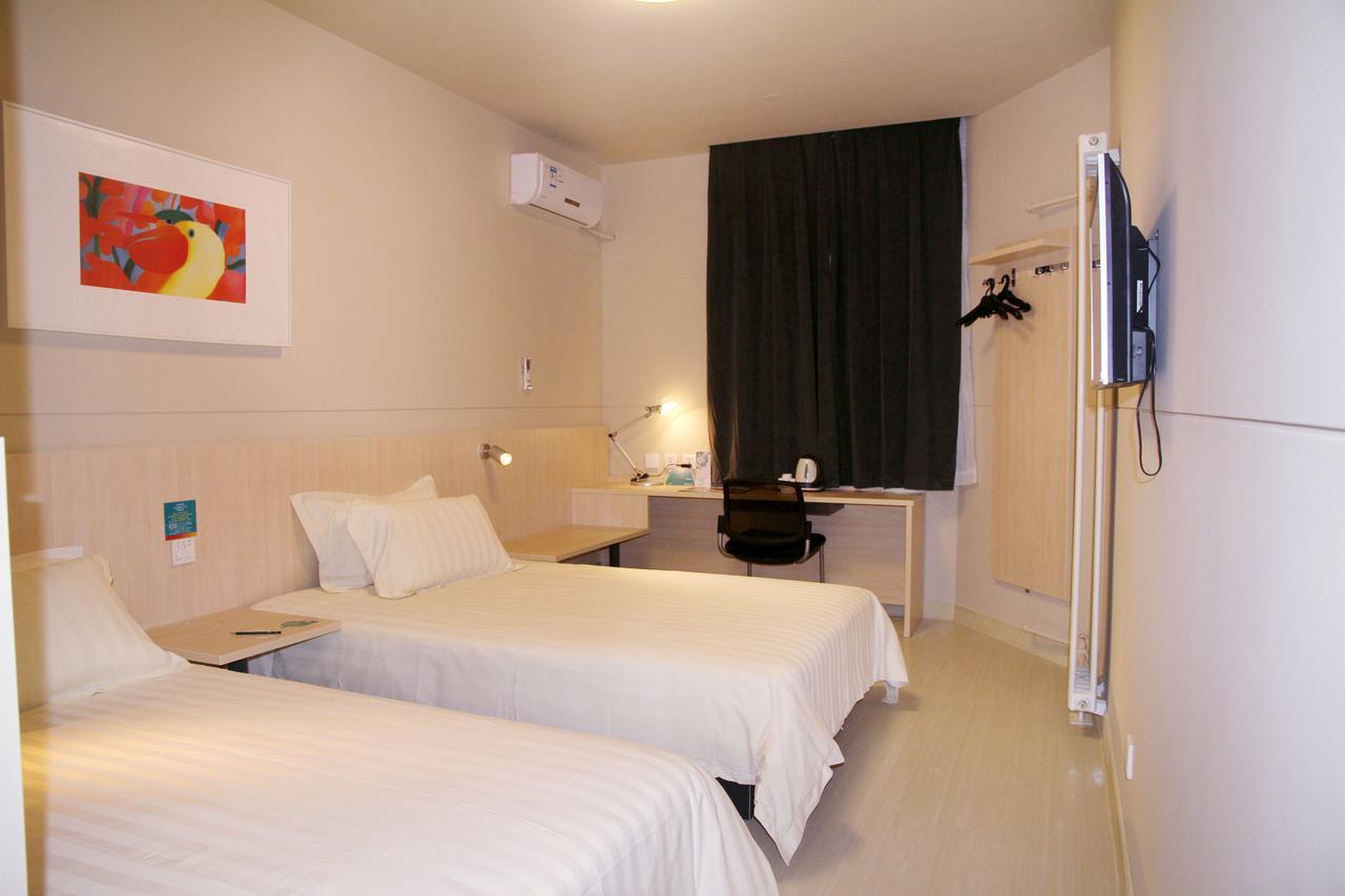 Jinjiang Inn Beijing Fengtai East Avenue Railway Station ภายนอก รูปภาพ